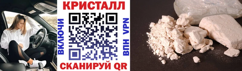 Amphetamine 98%  Новотроицк 