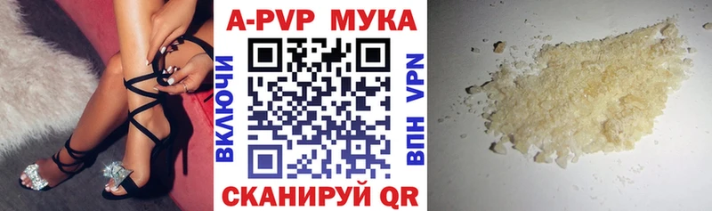 hydra рабочий сайт  купить   Новотроицк  Alpha PVP крисы CK 