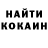 КЕТАМИН VHQ DETIVETROV