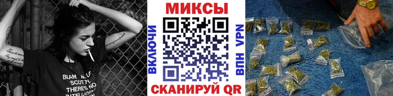 Бутират BDO Новотроицк