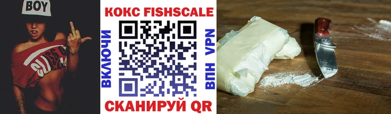 это какой сайт  Новотроицк  Cocaine 97% 