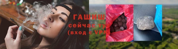 ешки Бронницы