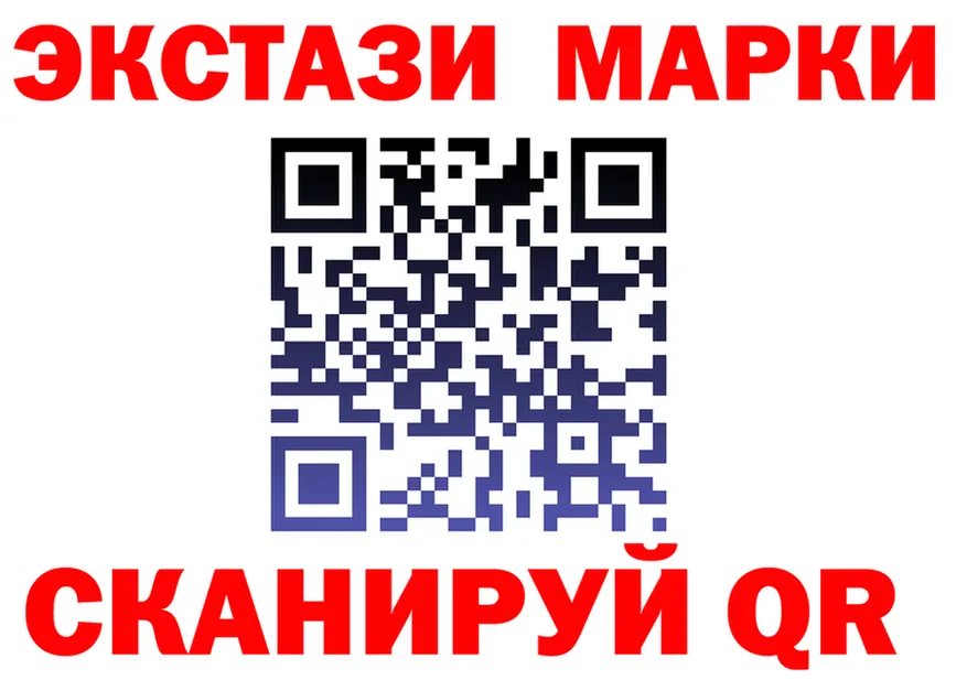 Альфа ПВП СК КРИС ссылка это блэк спрут Новотроицк