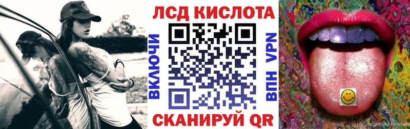 Марки NBOMe 1,5мг  Новотроицк 